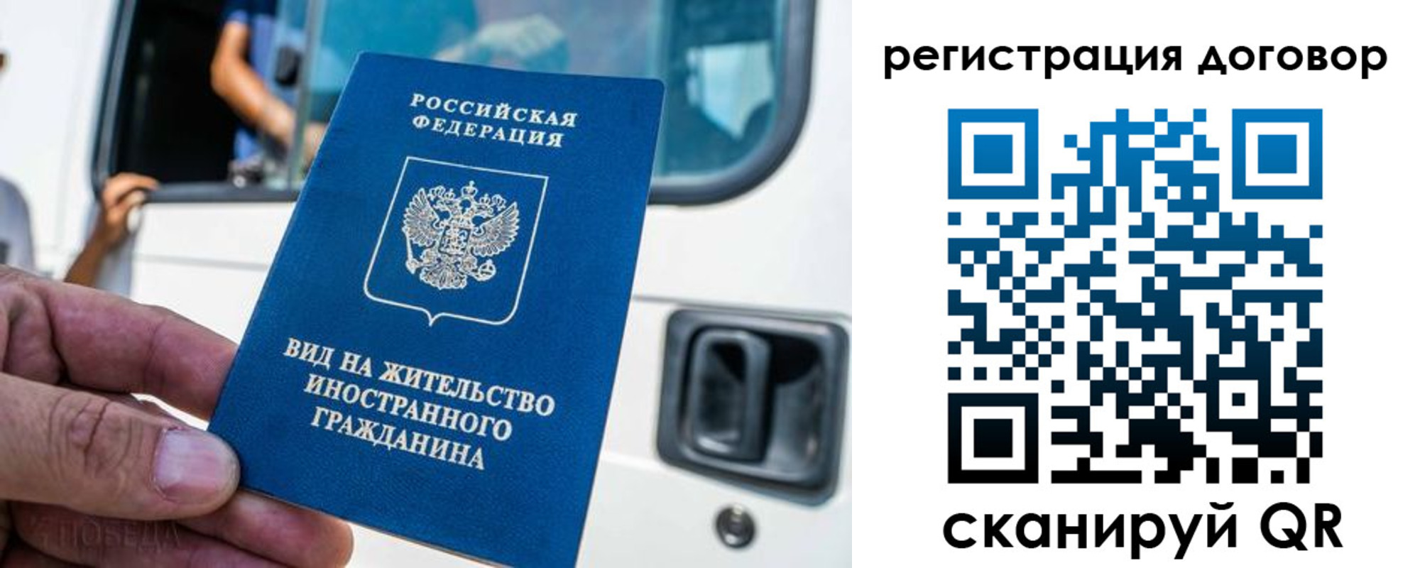 пропишу в квартире в Далматово