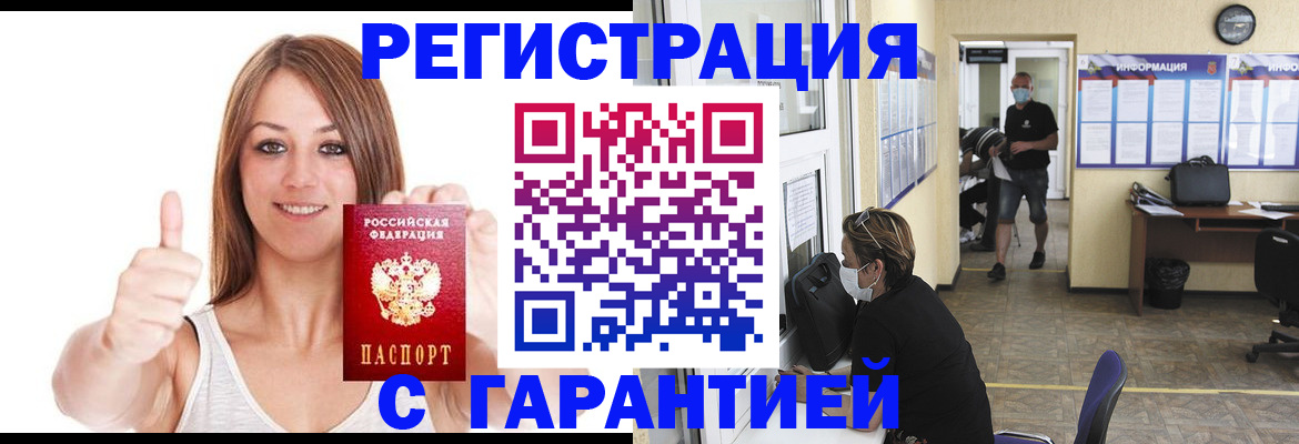 форма 3 в Далматово